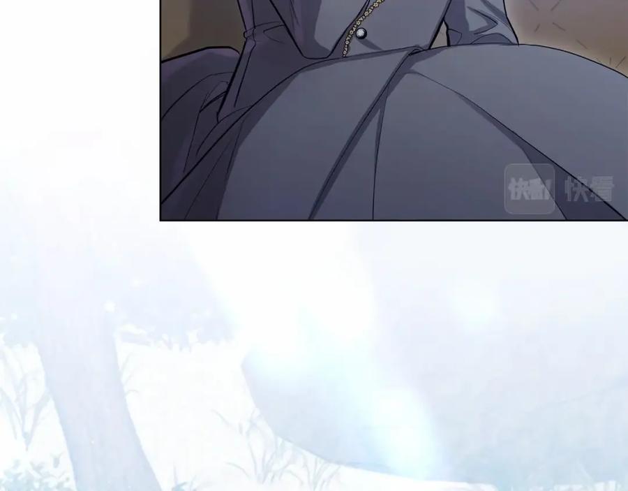 如果违背公爵的话 - 第1话 蒙眼等待的第一夜 - 第78张图