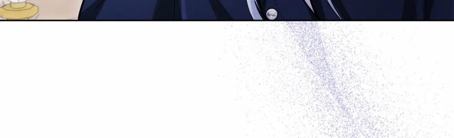 如果违背公爵的话 - 第1话 蒙眼等待的第一夜 - 第75张图