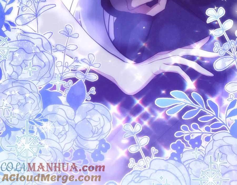 如果违背公爵的话 - 第1话 蒙眼等待的第一夜 - 第201张图