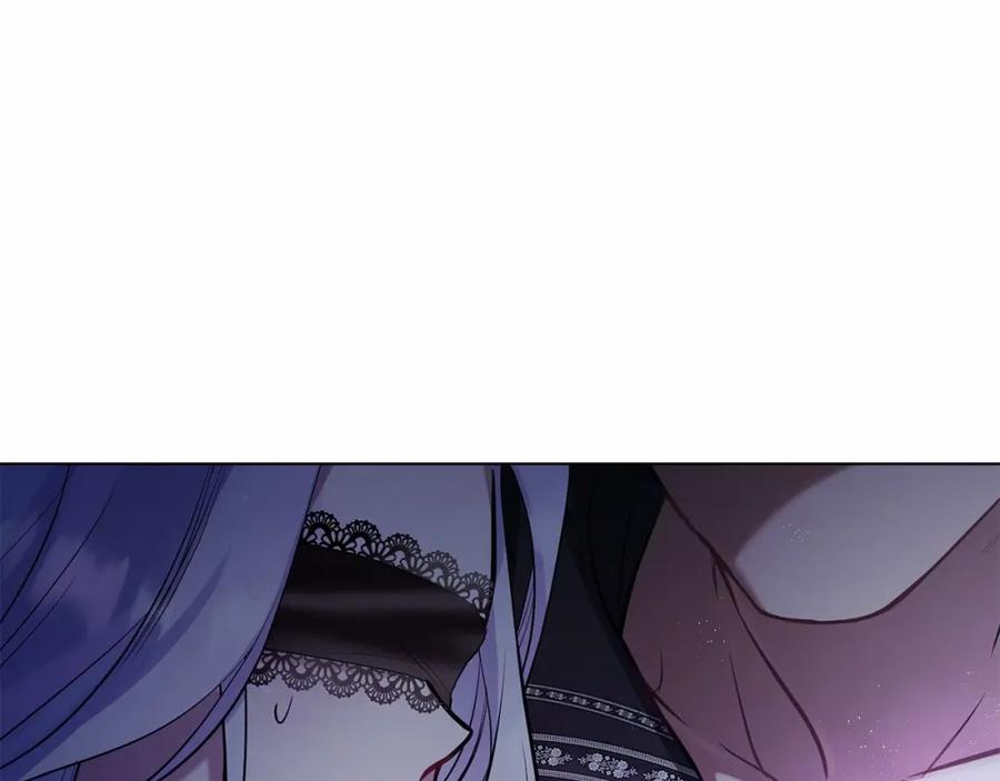 如果违背公爵的话 - 第1话 蒙眼等待的第一夜 - 第203张图