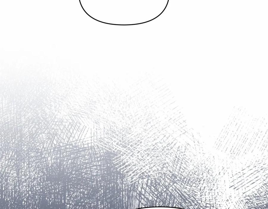 如果违背公爵的话 - 第1话 蒙眼等待的第一夜 - 第18张图