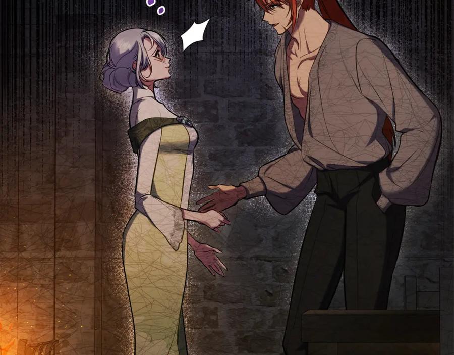 如果违背公爵的话 - 第36话 弟弟被打 - 第158张图