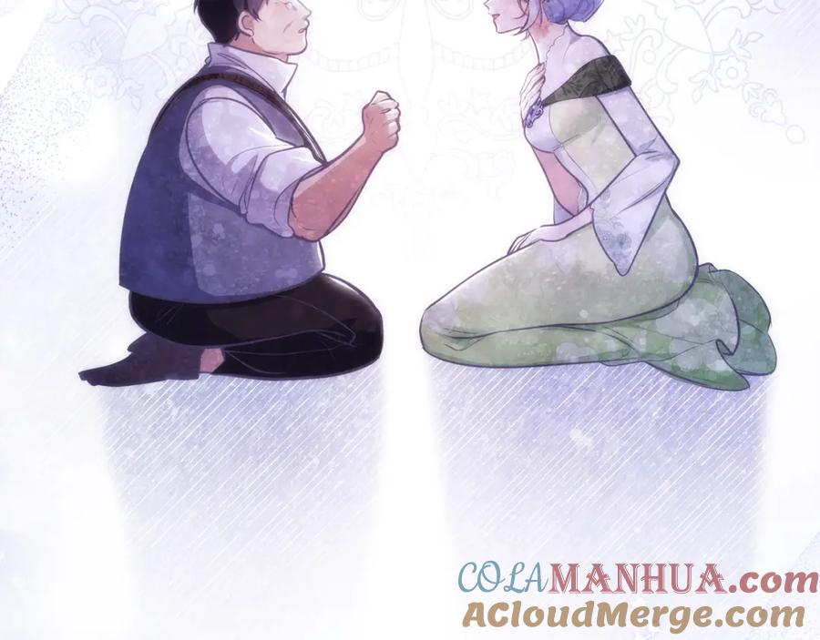 如果违背公爵的话 - 第36话 弟弟被打 - 第117张图