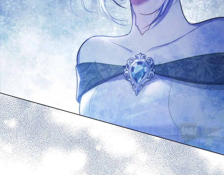 如果违背公爵的话 - 第36话 弟弟被打 - 第20张图