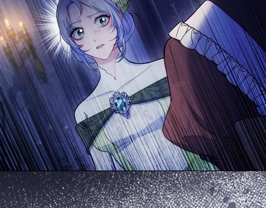 如果违背公爵的话 - 第36话 弟弟被打 - 第4张图