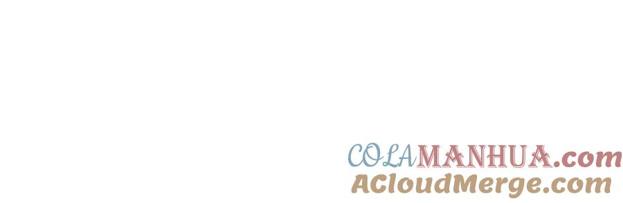 如果违背公爵的话 - 第36话 弟弟被打 - 第53张图