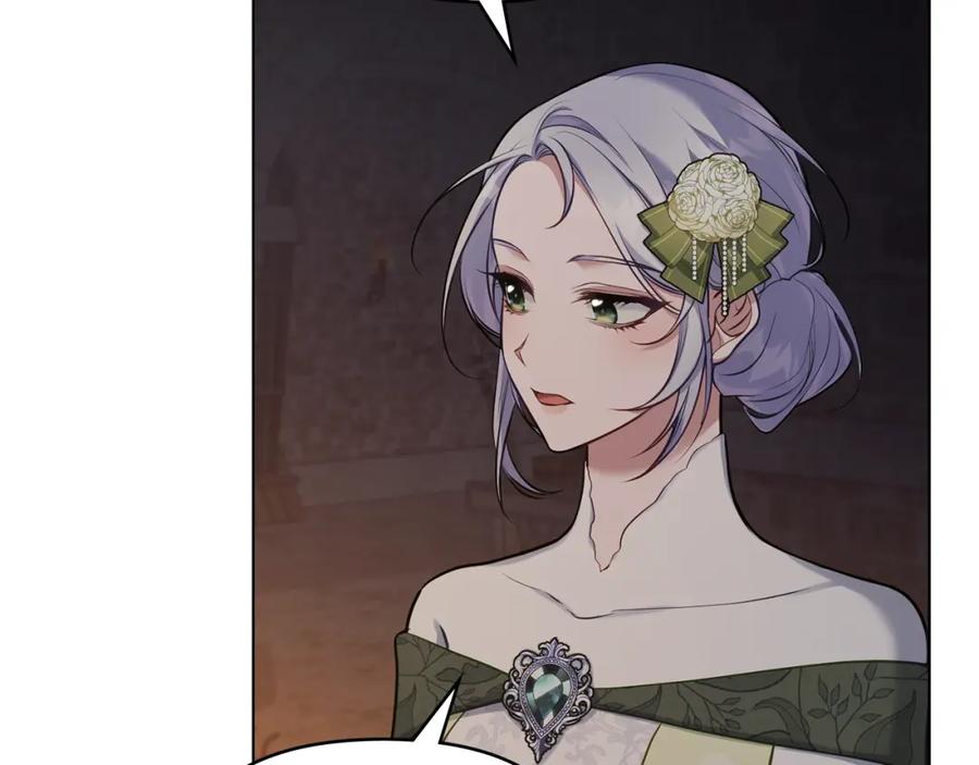 如果违背公爵的话 - 第36话 弟弟被打 - 第100张图