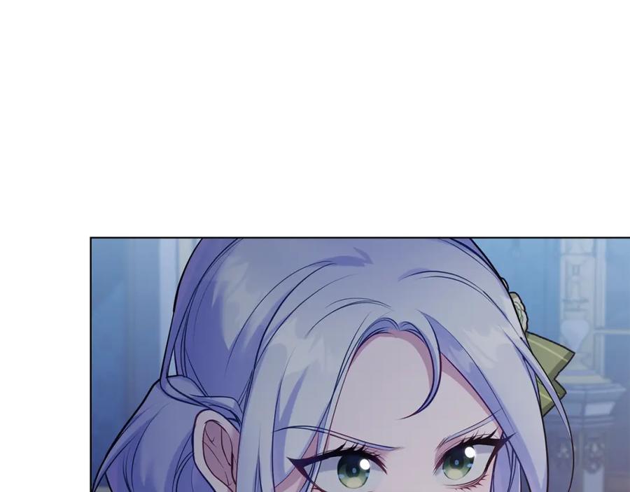 如果违背公爵的话 - 第36话 弟弟被打 - 第35张图