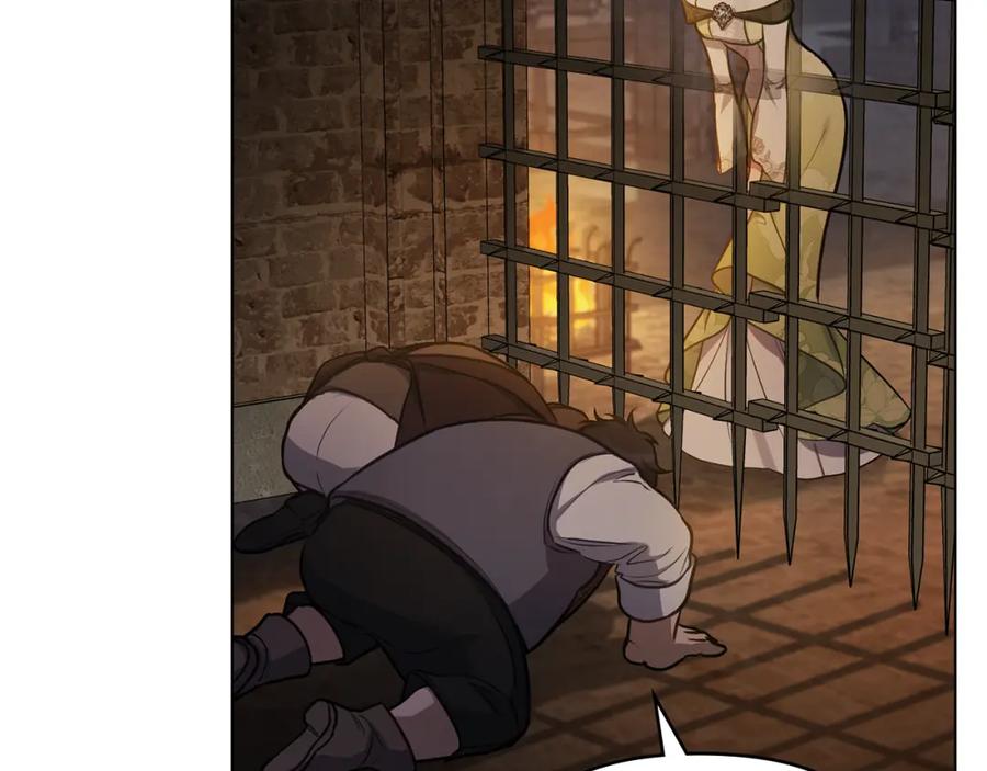 如果违背公爵的话 - 第36话 弟弟被打 - 第124张图