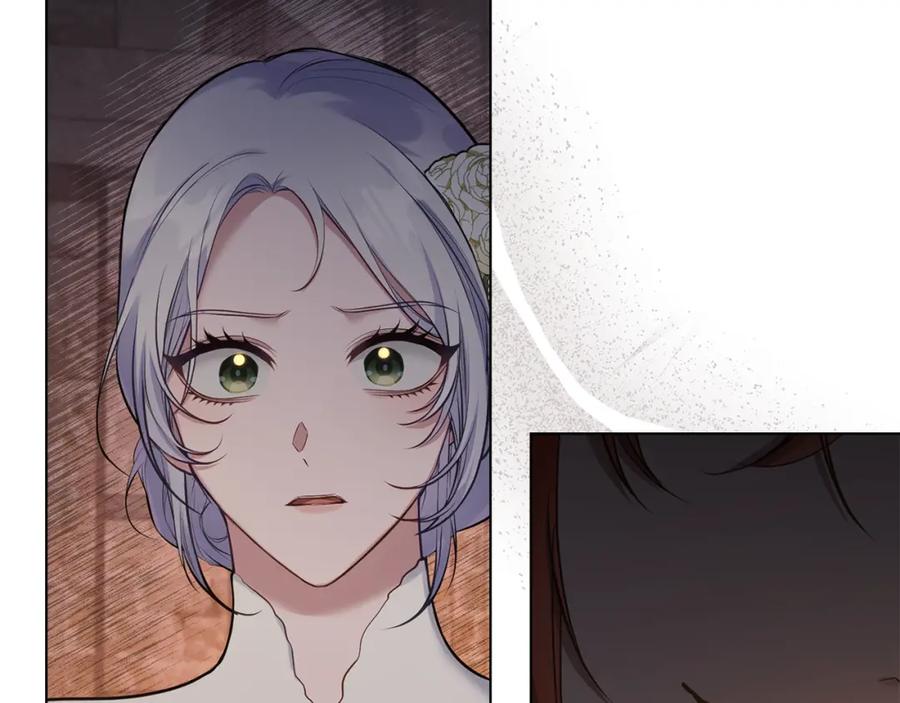 如果违背公爵的话 - 第36话 弟弟被打 - 第139张图