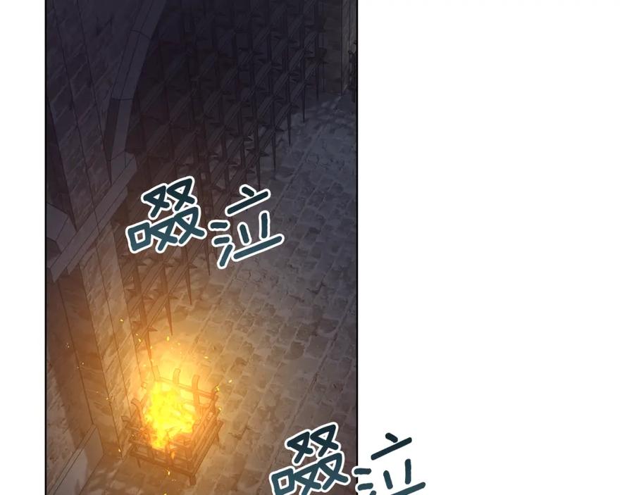 如果违背公爵的话 - 第36话 弟弟被打 - 第58张图