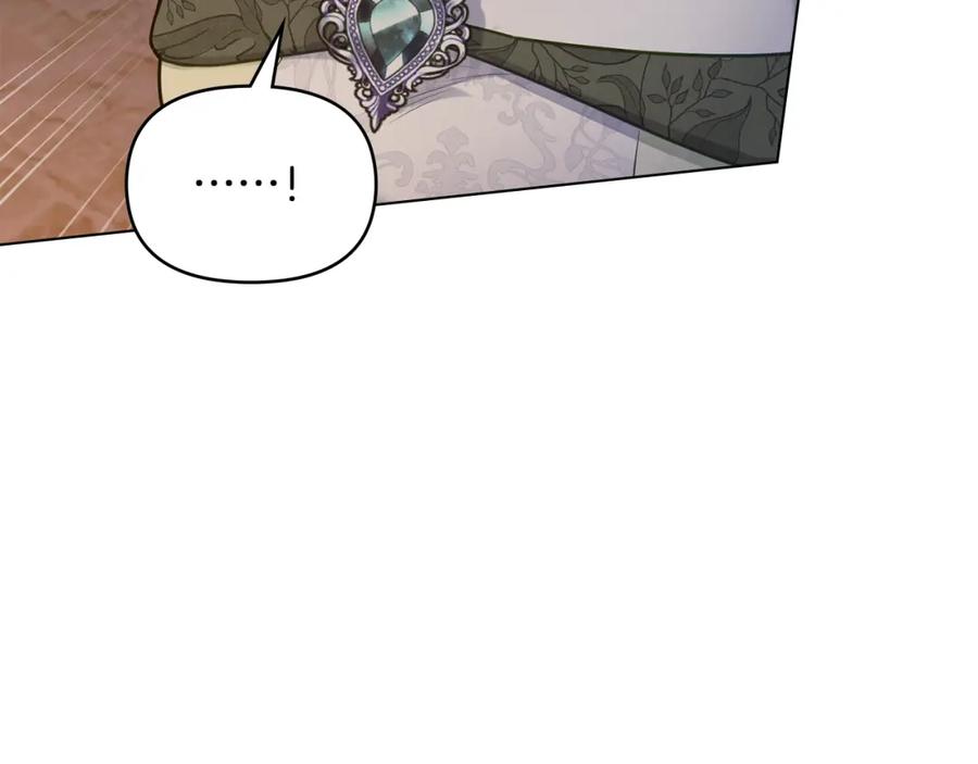 如果违背公爵的话 - 第36话 弟弟被打 - 第107张图