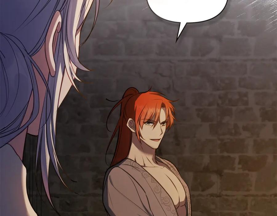 如果违背公爵的话 - 第36话 弟弟被打 - 第142张图