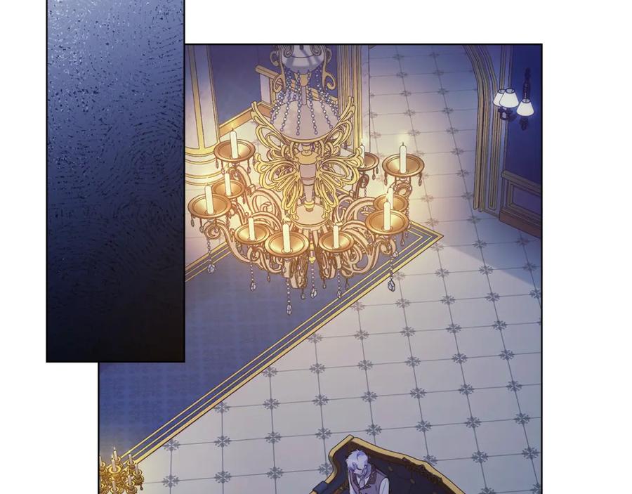 如果违背公爵的话 - 第36话 弟弟被打 - 第23张图