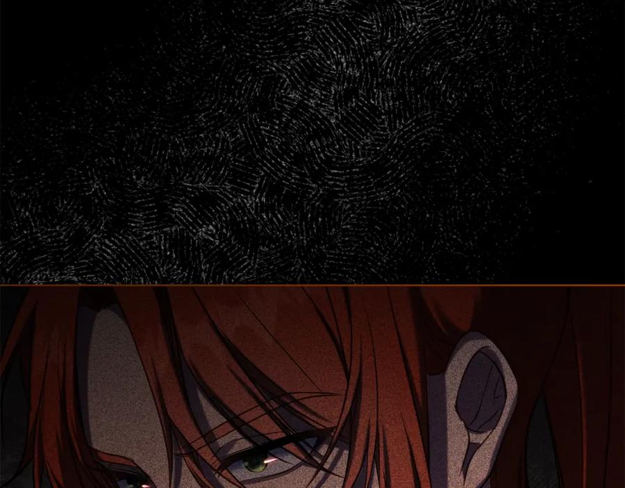 如果违背公爵的话 - 第36话 弟弟被打 - 第160张图