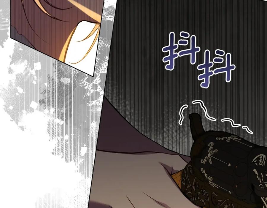 如果违背公爵的话 - 第36话 弟弟被打 - 第172张图