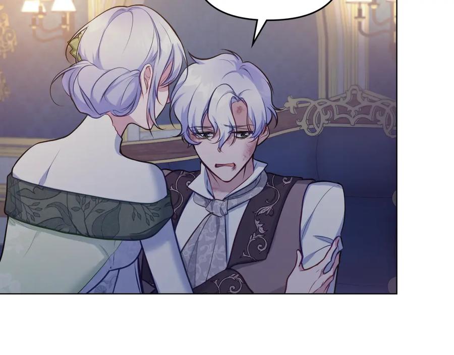 如果违背公爵的话 - 第36话 弟弟被打 - 第34张图