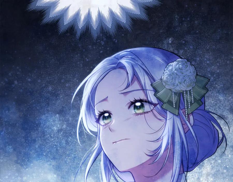 如果违背公爵的话 - 第36话 弟弟被打 - 第19张图