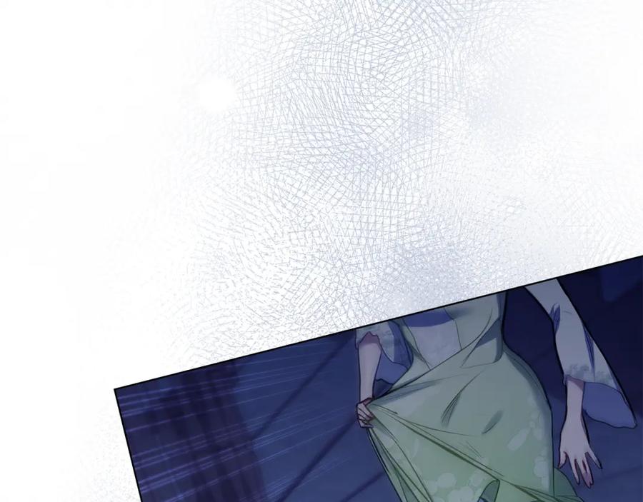 如果违背公爵的话 - 第36话 弟弟被打 - 第15张图