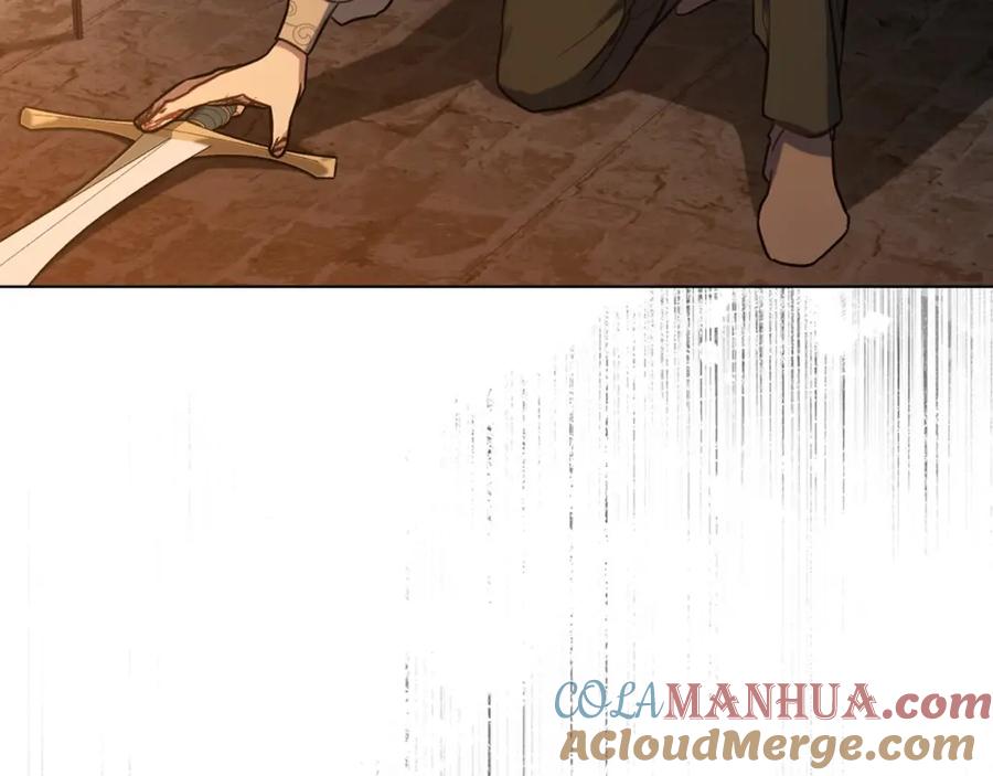 如果违背公爵的话 - 第36话 弟弟被打 - 第169张图