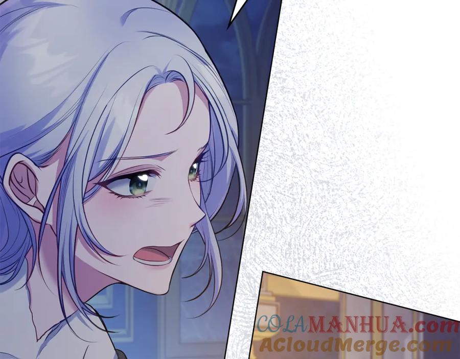 如果违背公爵的话 - 第36话 弟弟被打 - 第45张图