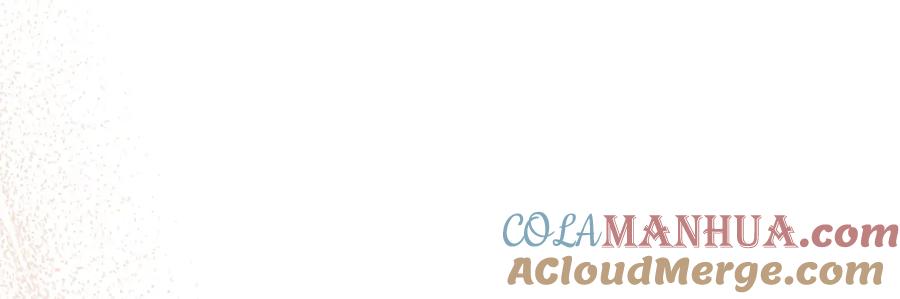 如果违背公爵的话 - 第36话 弟弟被打 - 第69张图