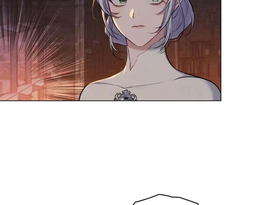 如果违背公爵的话 - 第36话 弟弟被打 - 第79张图