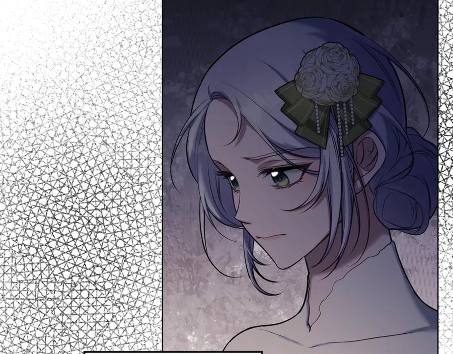 如果违背公爵的话 - 第36话 弟弟被打 - 第83张图