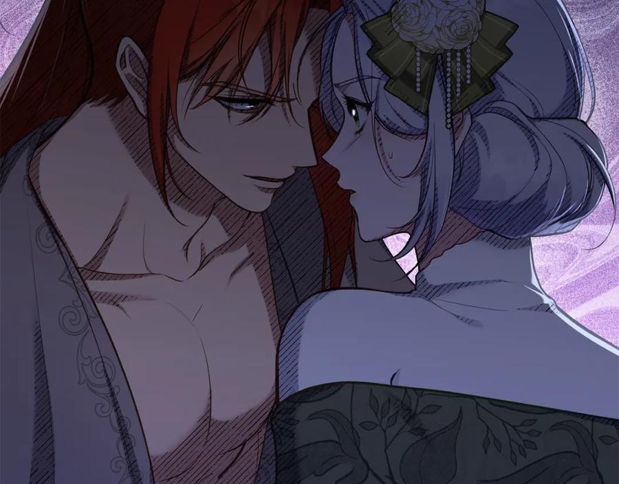 如果违背公爵的话 - 第37话 我就在你身后 - 第24张图