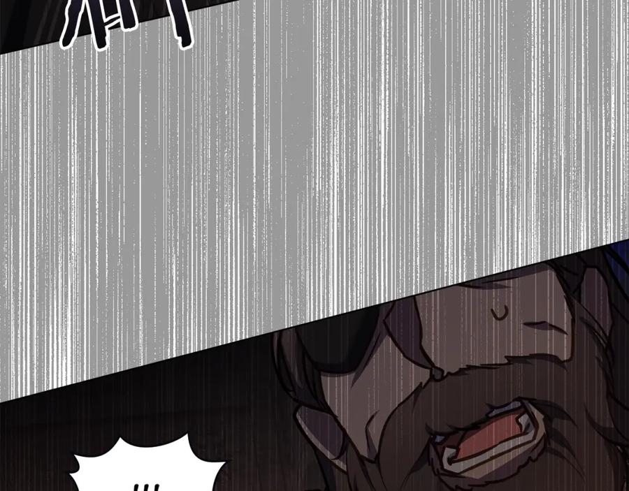 如果违背公爵的话 - 第37话 我就在你身后 - 第72张图