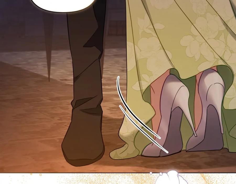 如果违背公爵的话 - 第37话 我就在你身后 - 第179张图