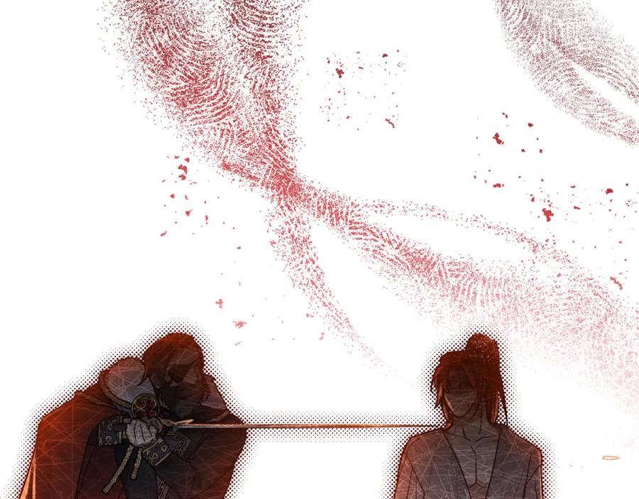 如果违背公爵的话 - 第37话 我就在你身后 - 第98张图