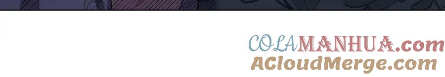 如果违背公爵的话 - 第37话 我就在你身后 - 第25张图