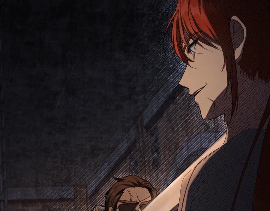 如果违背公爵的话 - 第37话 我就在你身后 - 第103张图