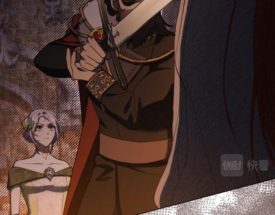 如果违背公爵的话 - 第37话 我就在你身后 - 第104张图