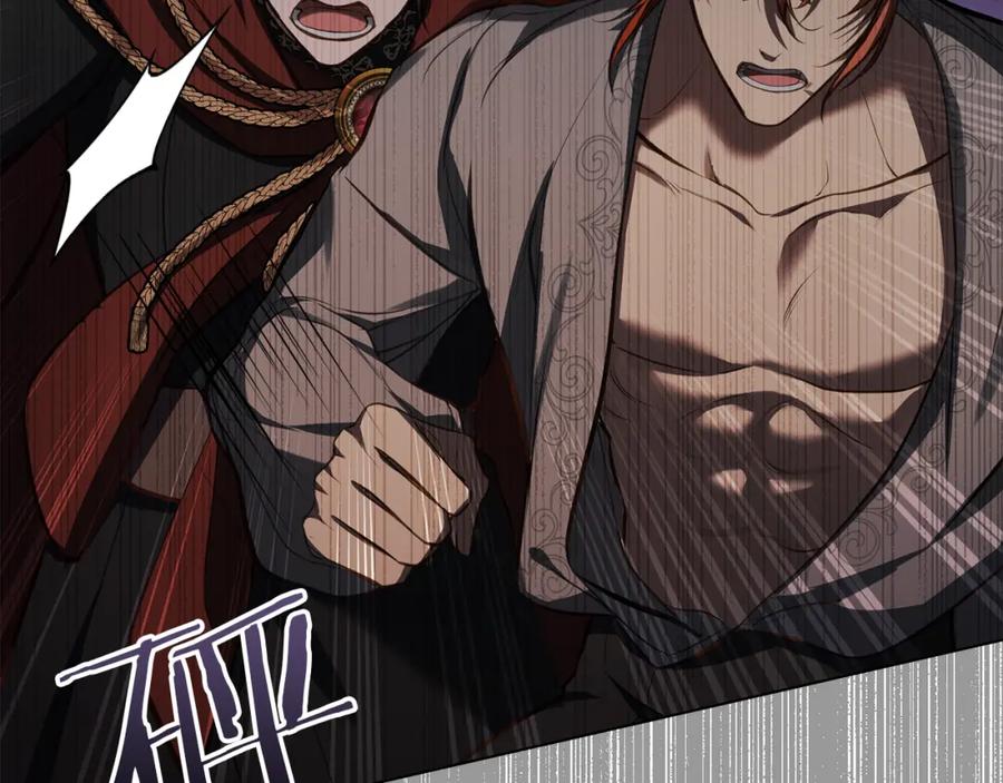 如果违背公爵的话 - 第37话 我就在你身后 - 第71张图