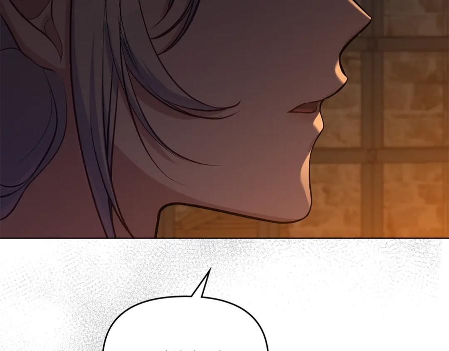 如果违背公爵的话 - 第37话 我就在你身后 - 第115张图