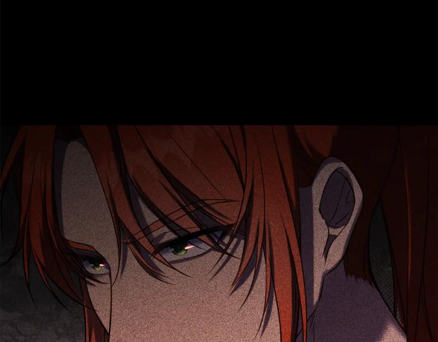 如果违背公爵的话 - 第37话 我就在你身后 - 第2张图