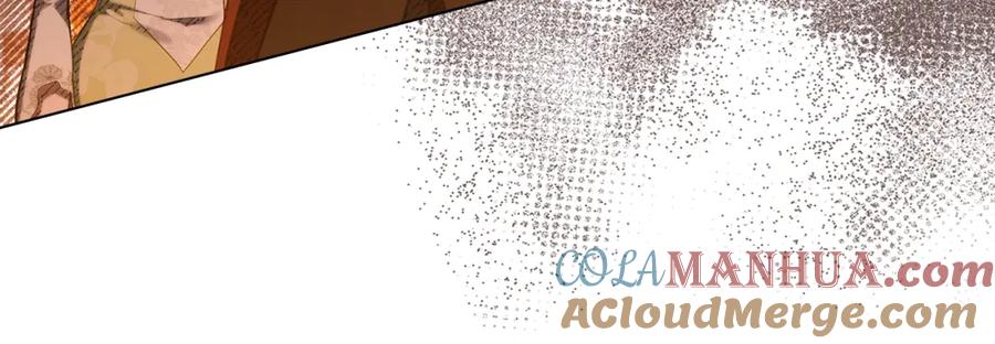 如果违背公爵的话 - 第37话 我就在你身后 - 第105张图