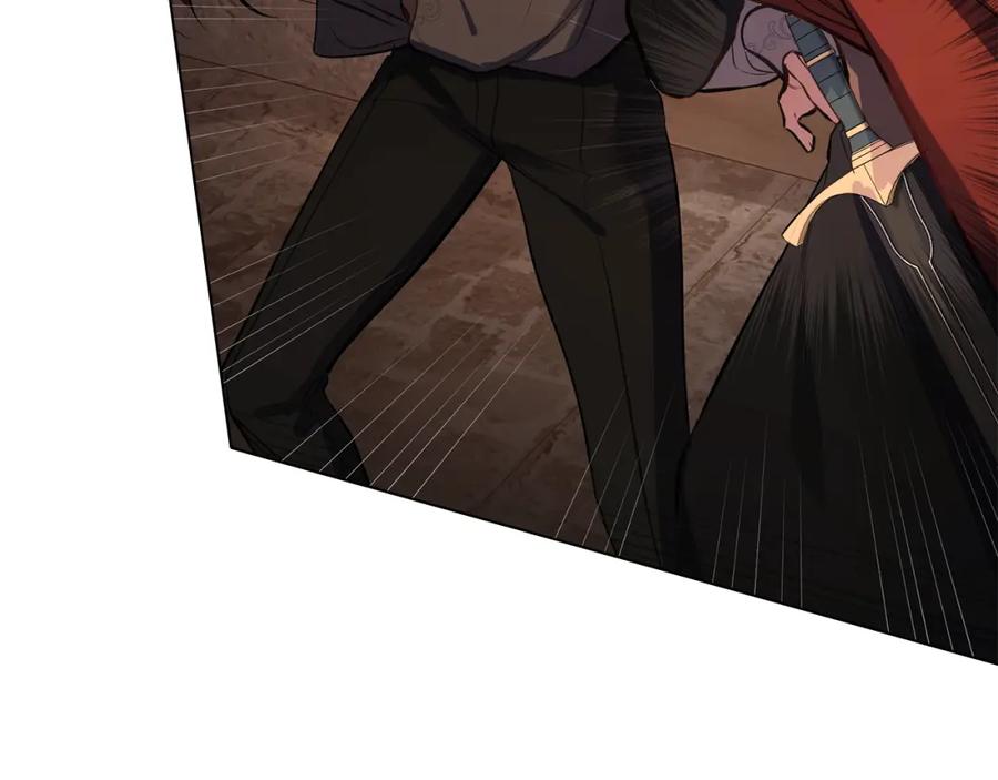 如果违背公爵的话 - 第37话 我就在你身后 - 第76张图