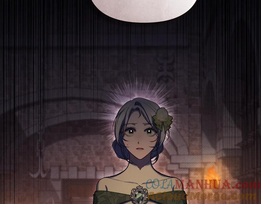 如果违背公爵的话 - 第37话 我就在你身后 - 第109张图