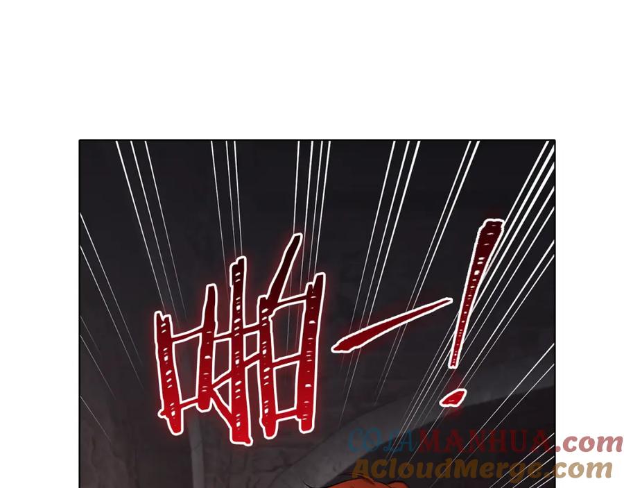 如果违背公爵的话 - 第37话 我就在你身后 - 第29张图