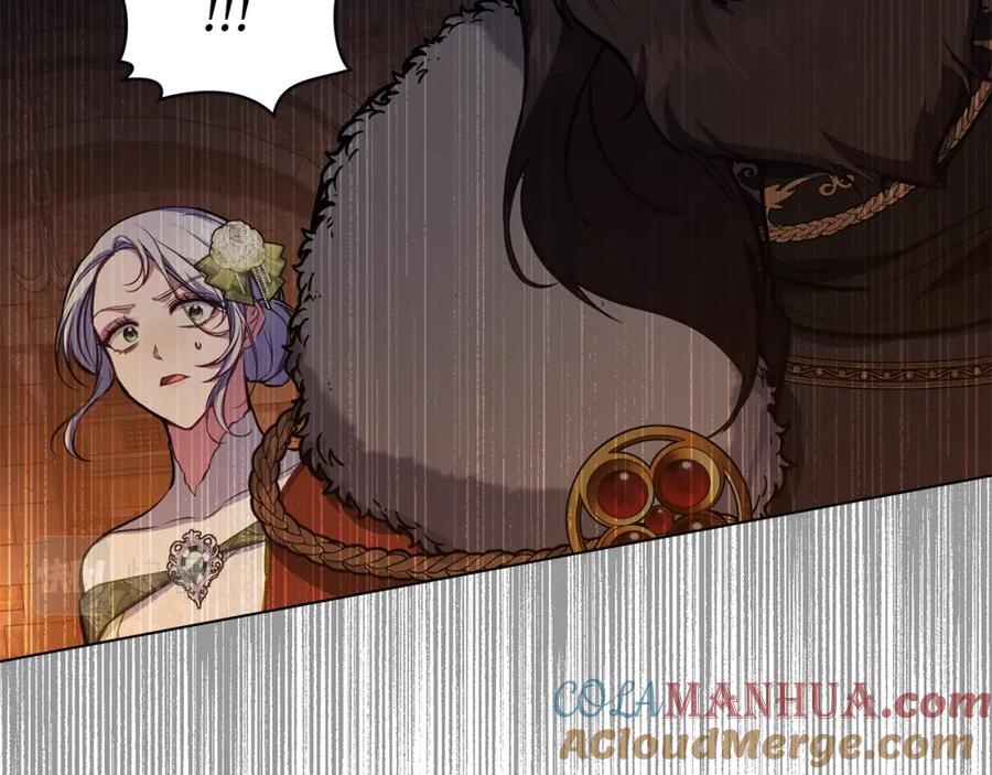 如果违背公爵的话 - 第37话 我就在你身后 - 第73张图