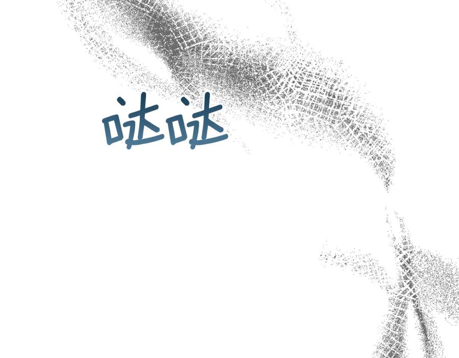 如果违背公爵的话 - 第37话 我就在你身后 - 第138张图