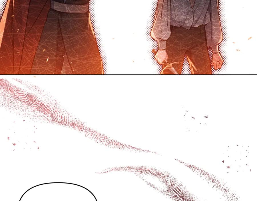 如果违背公爵的话 - 第37话 我就在你身后 - 第99张图