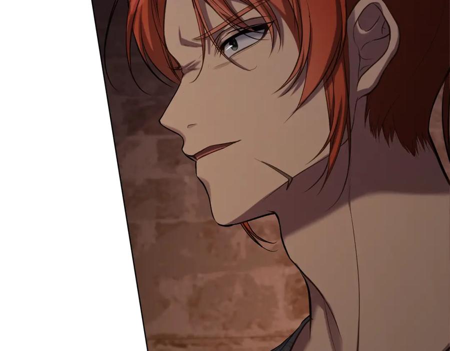 如果违背公爵的话 - 第37话 我就在你身后 - 第38张图