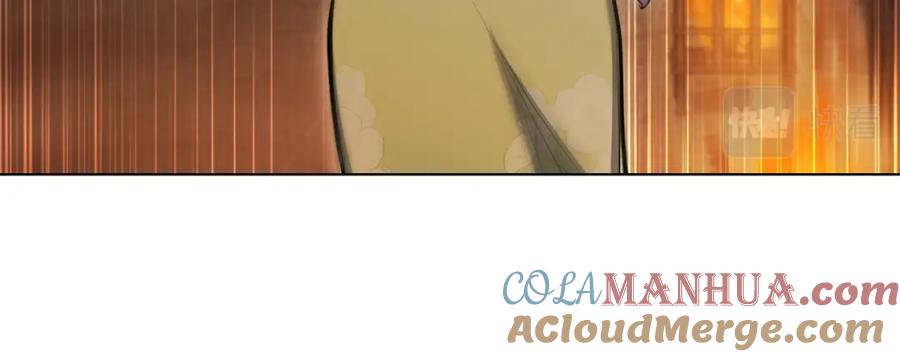 如果违背公爵的话 - 第37话 我就在你身后 - 第153张图