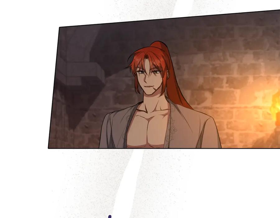 如果违背公爵的话 - 第37话 我就在你身后 - 第43张图