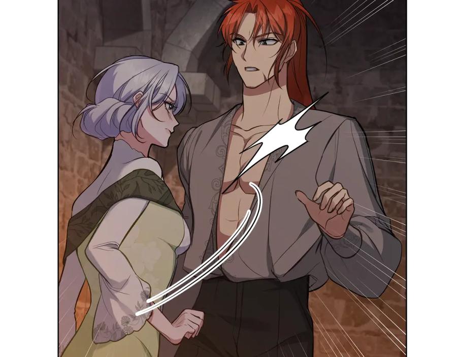 如果违背公爵的话 - 第37话 我就在你身后 - 第30张图