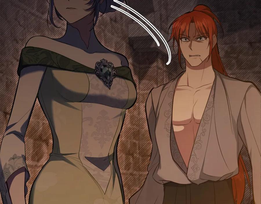 如果违背公爵的话 - 第37话 我就在你身后 - 第35张图